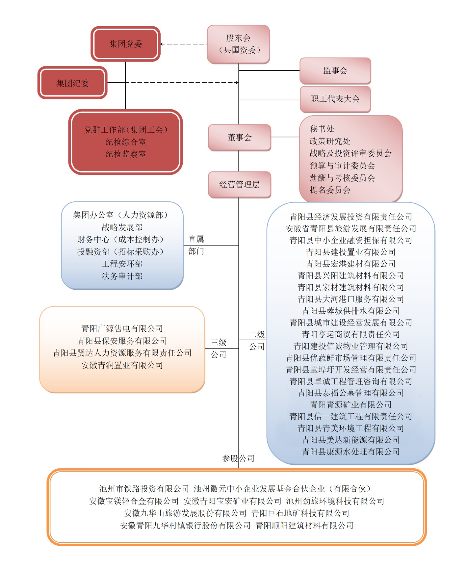 微信图片_20240919101925.jpg