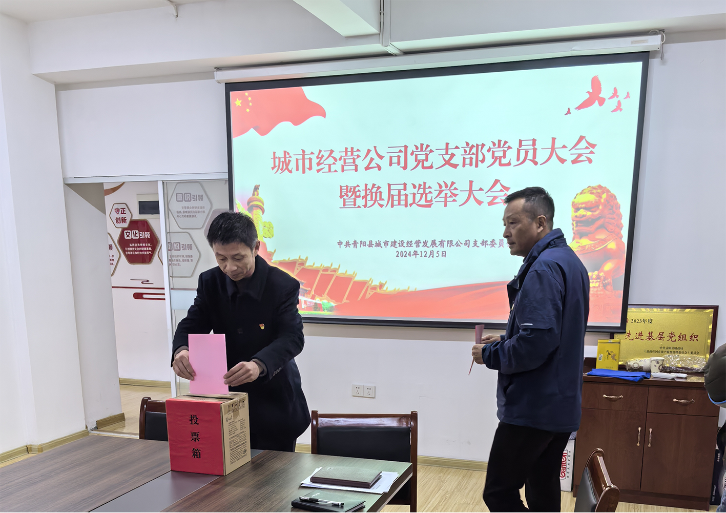 图片4.png