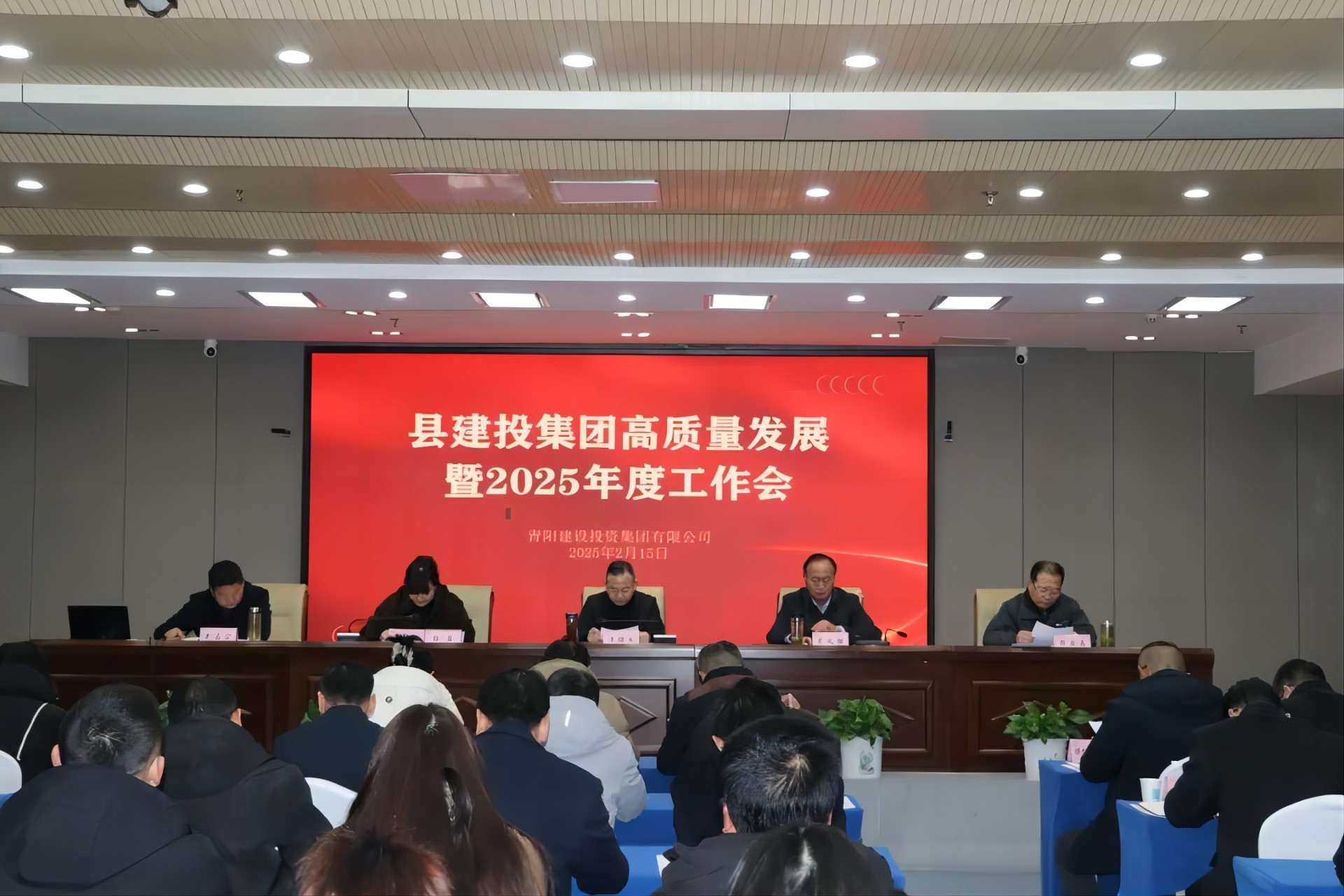 微信图片_20250626113737.jpg