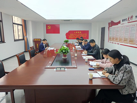 建投置业公司党支部召开2022年度组织生活会