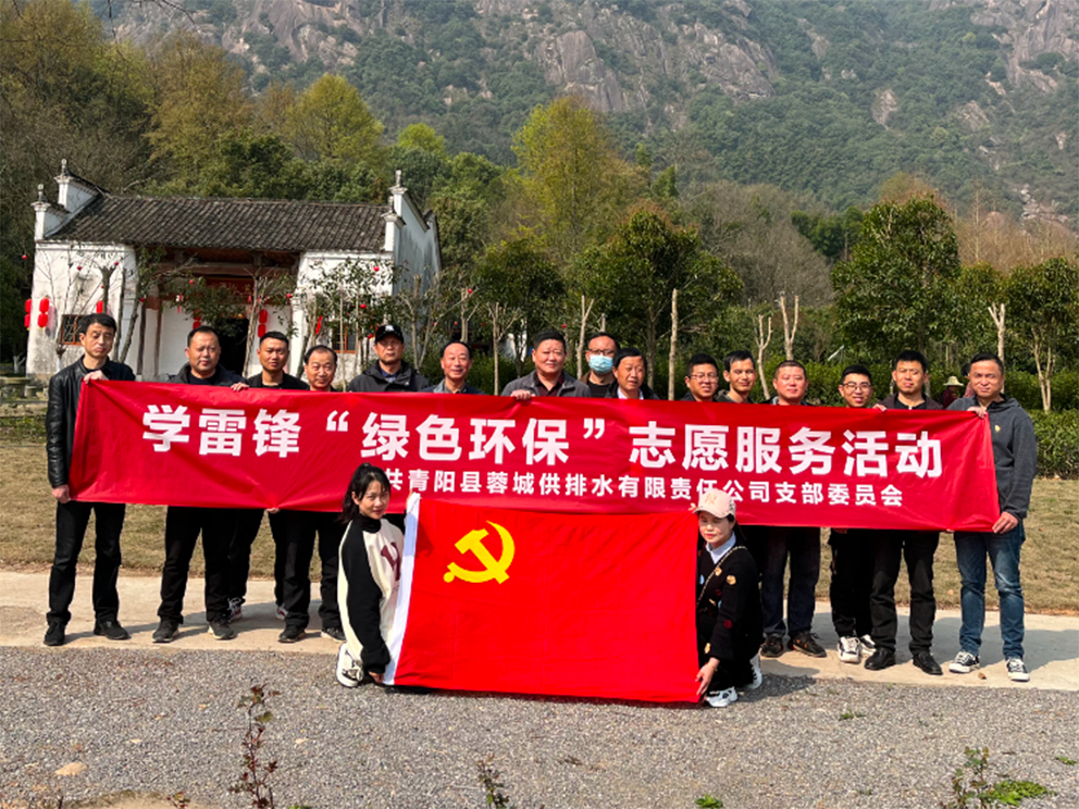 “榜样”伴我行 | “七一”表彰优秀代表先进事迹（二）