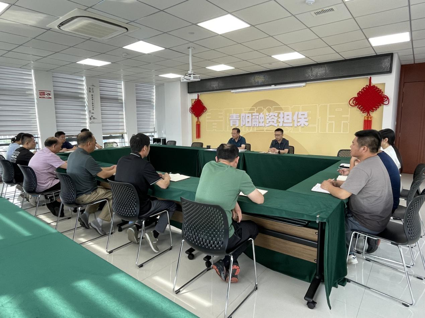 凝“新”聚力  筑梦前行 ——青阳县中小企业融资担保公司新员工入职欢迎会