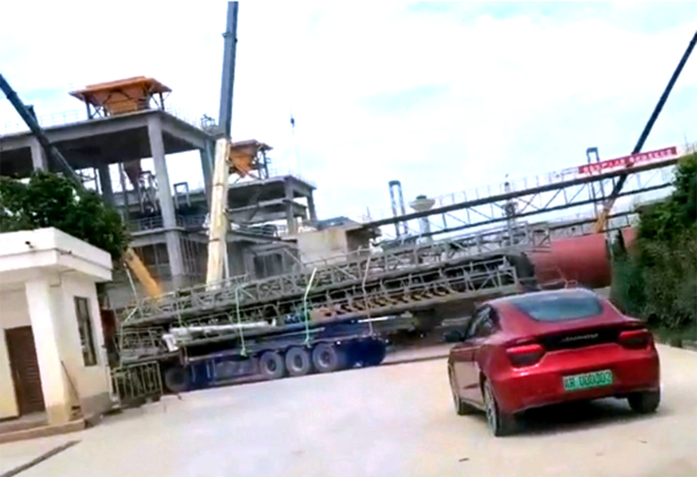 举砼心之力  开启搬迁新征程