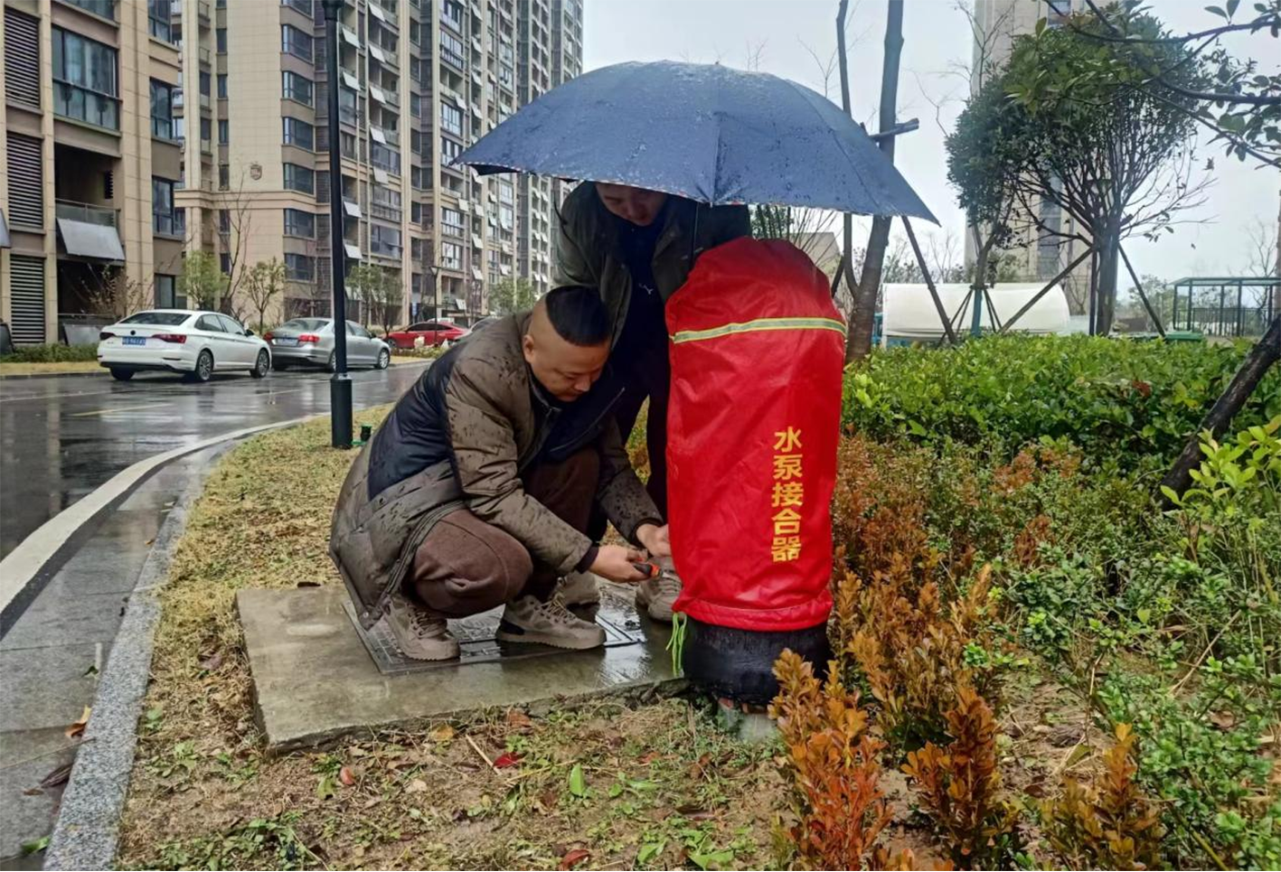 寒潮来袭 信诚物业开展防寒防冻工作