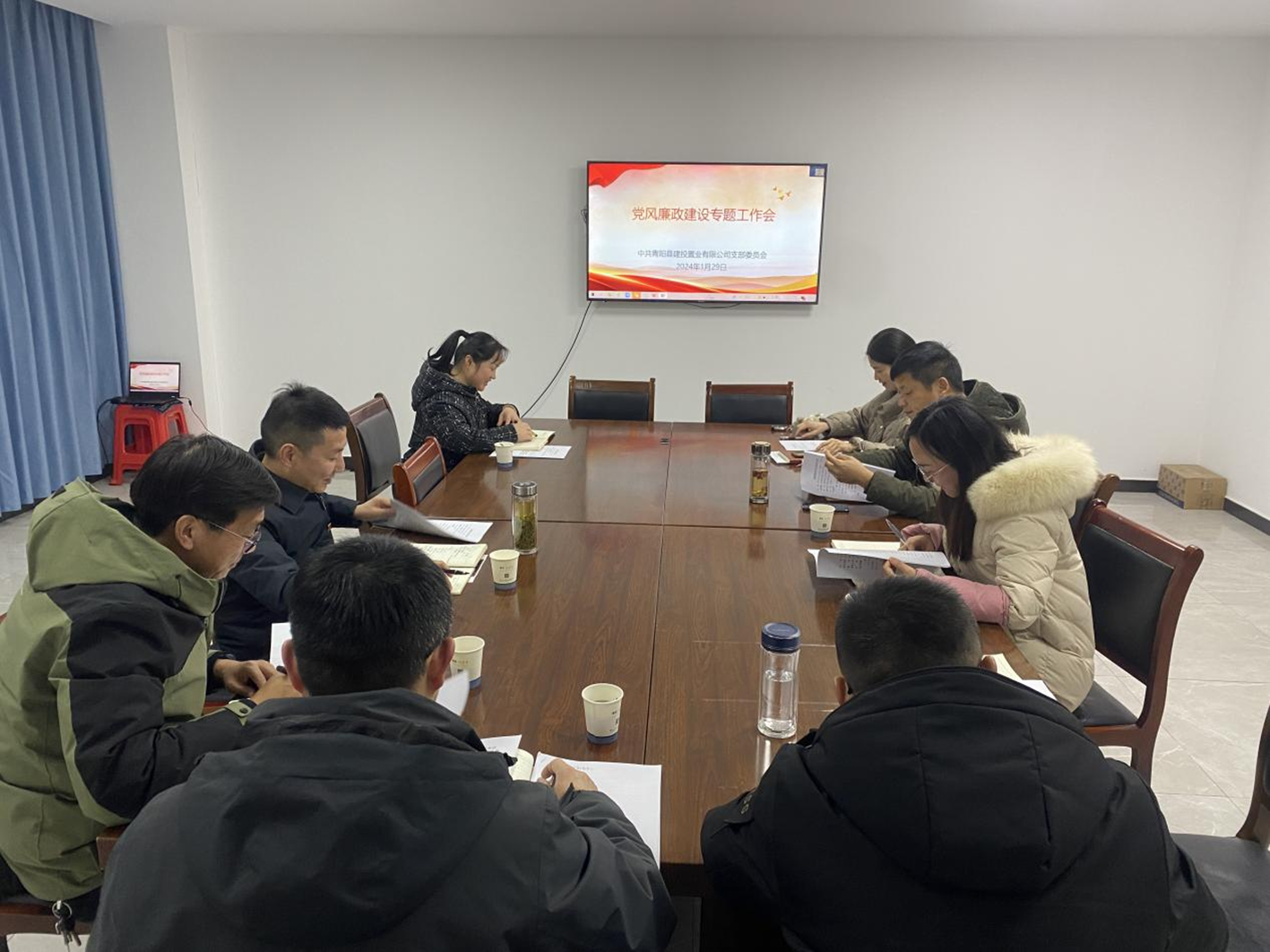 打好廉政“预防针” 筑牢腐败“防火墙”