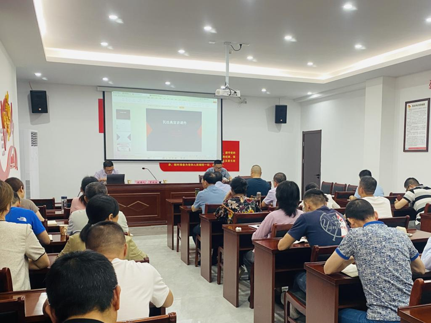 建投置业公司开展“民法典宣传月”活动