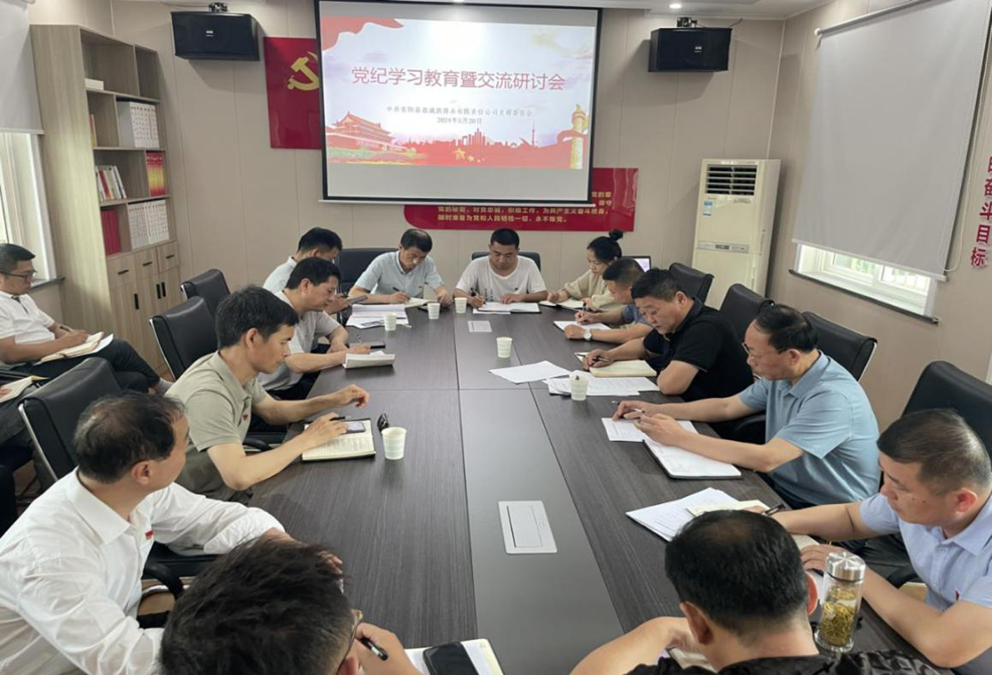 “三步走”下好安全防范一盘棋 扎实推进党纪学习教育走深走实