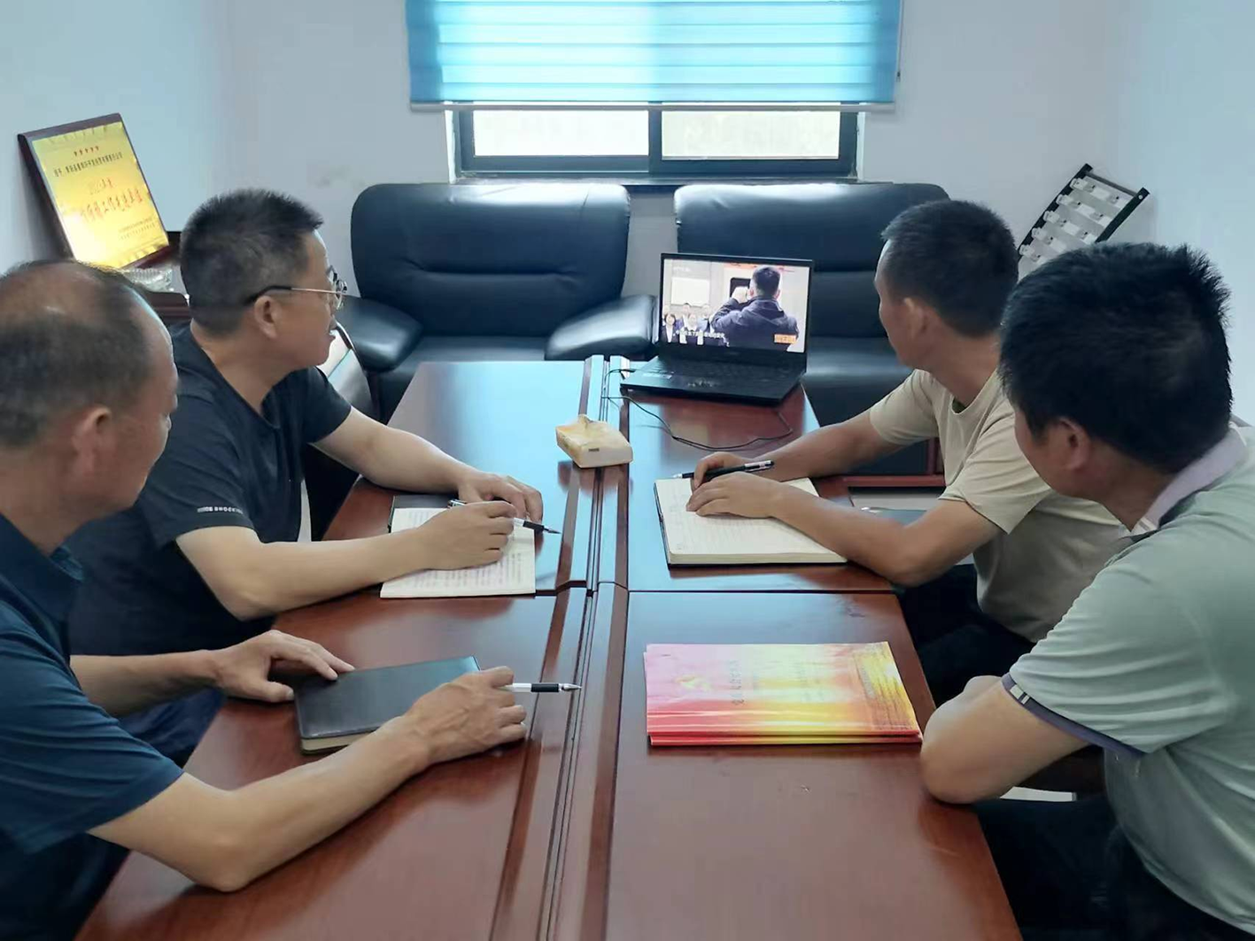 童埠圩公司支部开展“党纪学习教育”主题党日活动