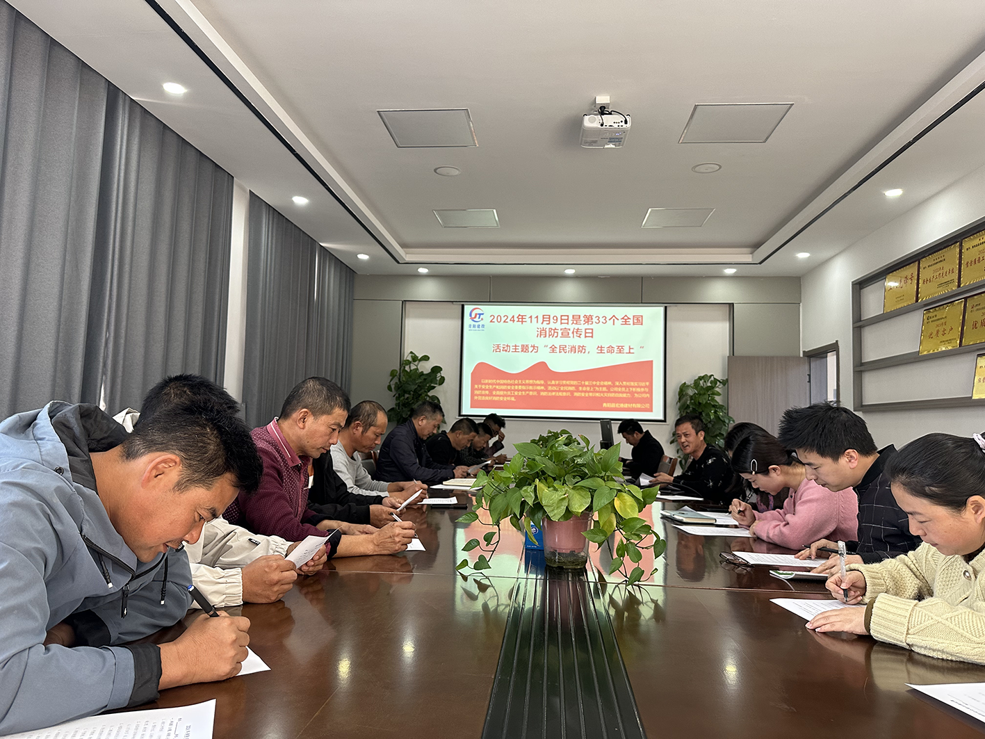 “党建＋安全”双融合 筑牢安全生产“红色堡垒”