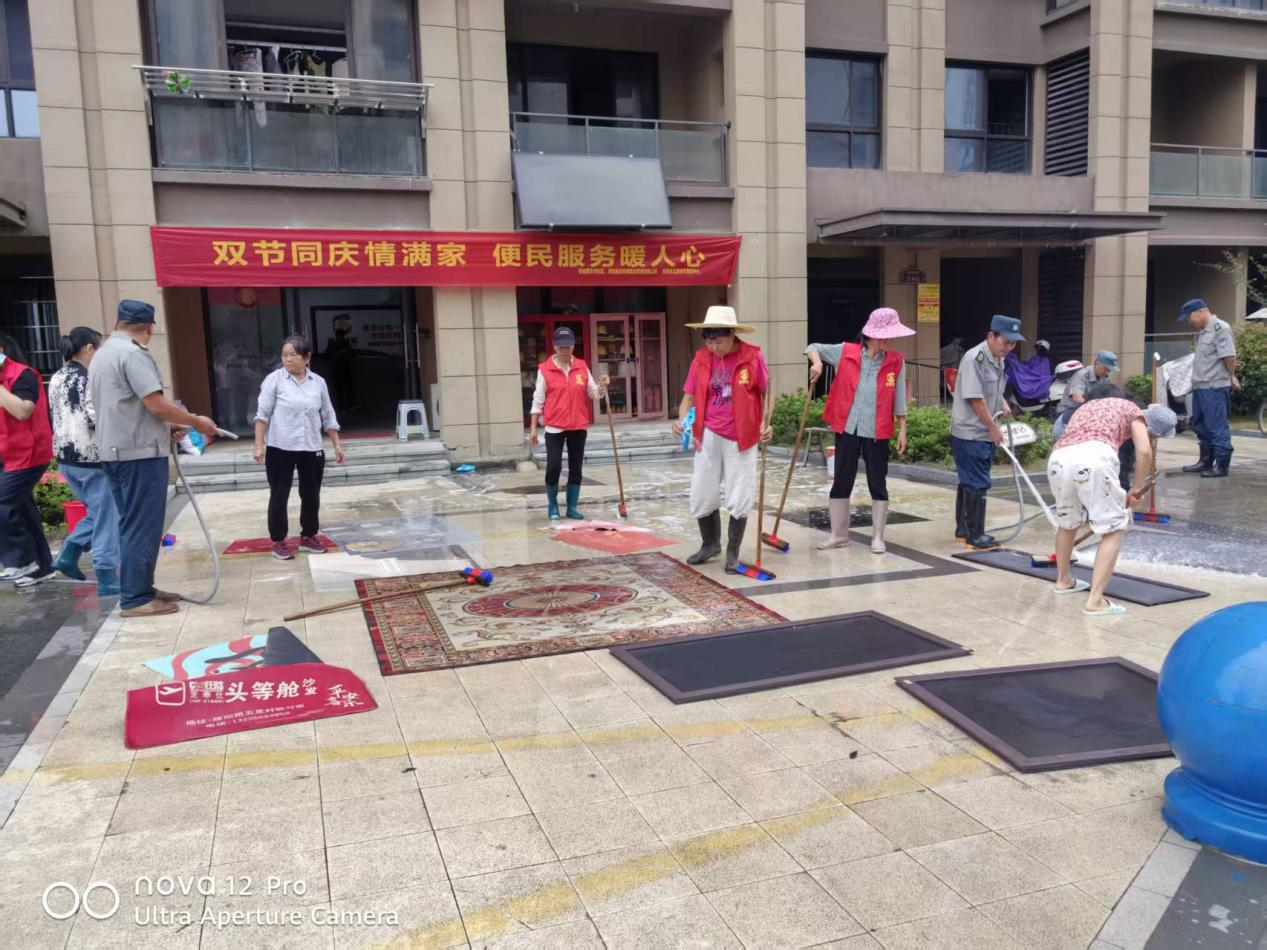 双节同庆情满家 便民服务暖人心