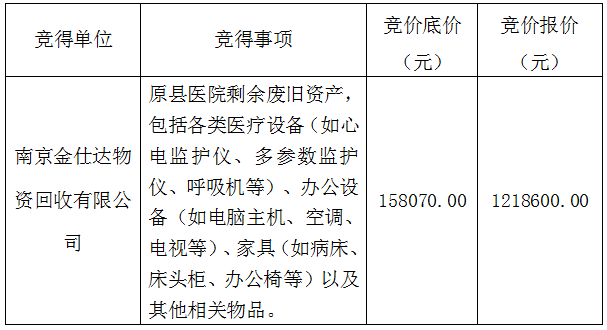 1763452808823983.png 1.png